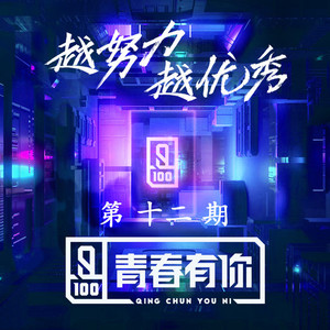 王者动漫美女被操视频
