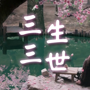 王者动漫美女被操视频
