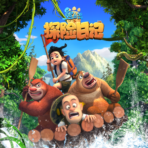 王者动漫美女被操视频
