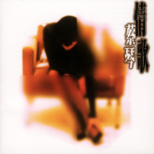 王者动漫美女被操视频
