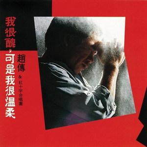 王者动漫美女被操视频
