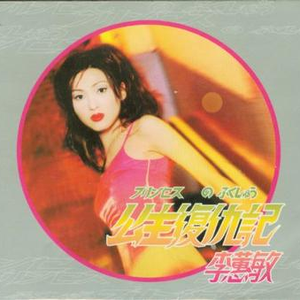 王者动漫美女被操视频
