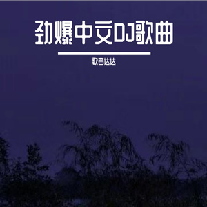 王者动漫美女被操视频
