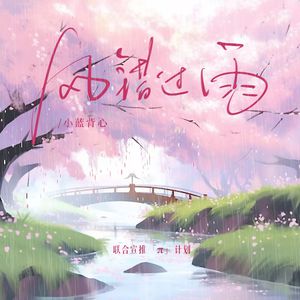 王者动漫美女被操视频
