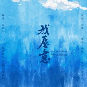 王者动漫美女被操视频
