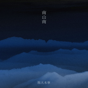 王者动漫美女被操视频
