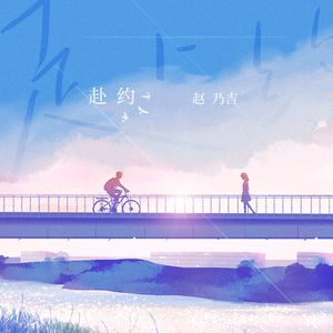 王者动漫美女被操视频
