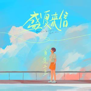 王者动漫美女被操视频
